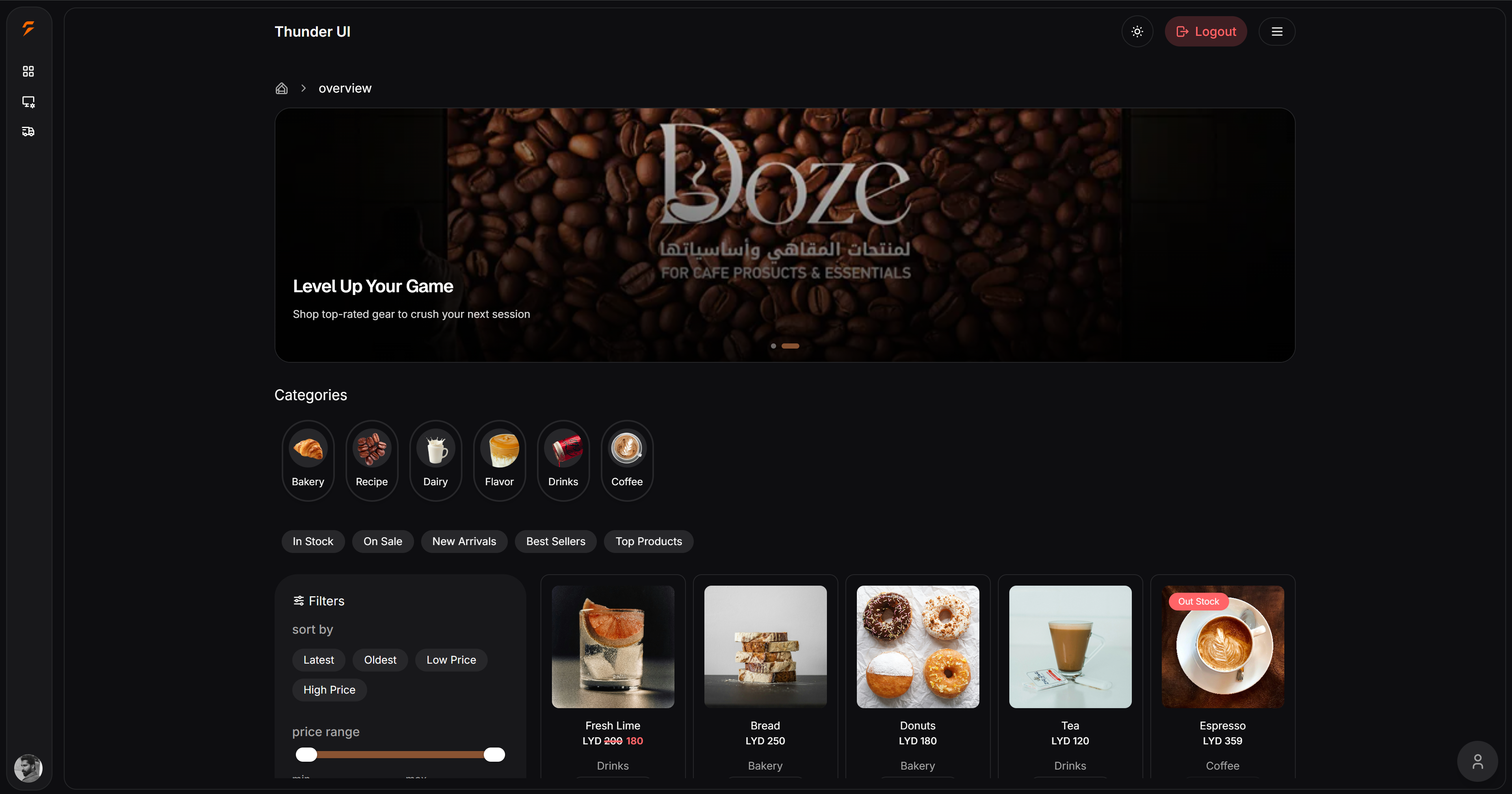 Ristocco web app storefront with coffee ingredient catalogue